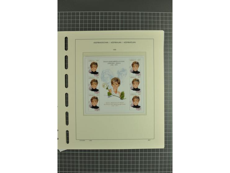 1919/2004, unmounted mint, unused and used collection, from 1992 on cpl. unmounted mint including booklets, miniature sheets,