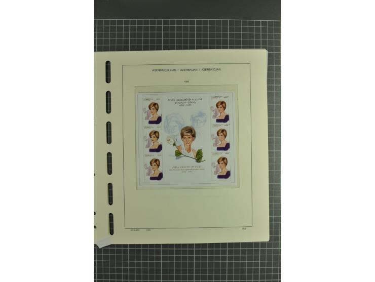 1919/2004, unmounted mint, unused and used collection, from 1992 on cpl. unmounted mint including booklets, miniature sheets,