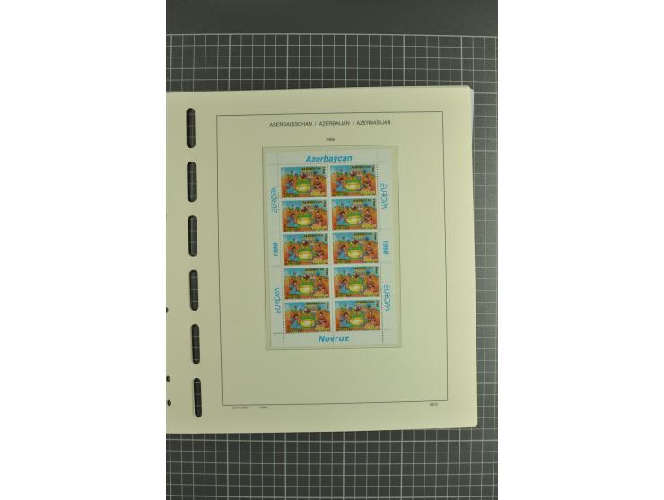 1919/2004, unmounted mint, unused and used collection, from 1992 on cpl. unmounted mint including booklets, miniature sheets,