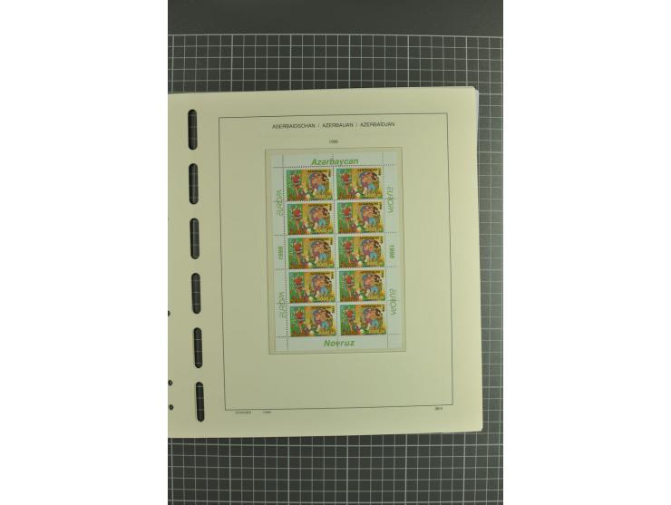 1919/2004, unmounted mint, unused and used collection, from 1992 on cpl. unmounted mint including booklets, miniature sheets,