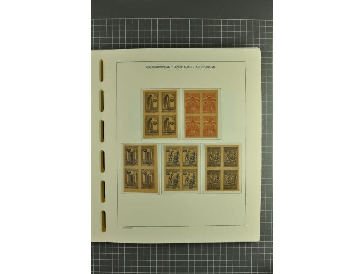 1919/2004, unmounted mint, unused and used collection, from 1992 on cpl. unmounted mint including booklets, miniature sheets,