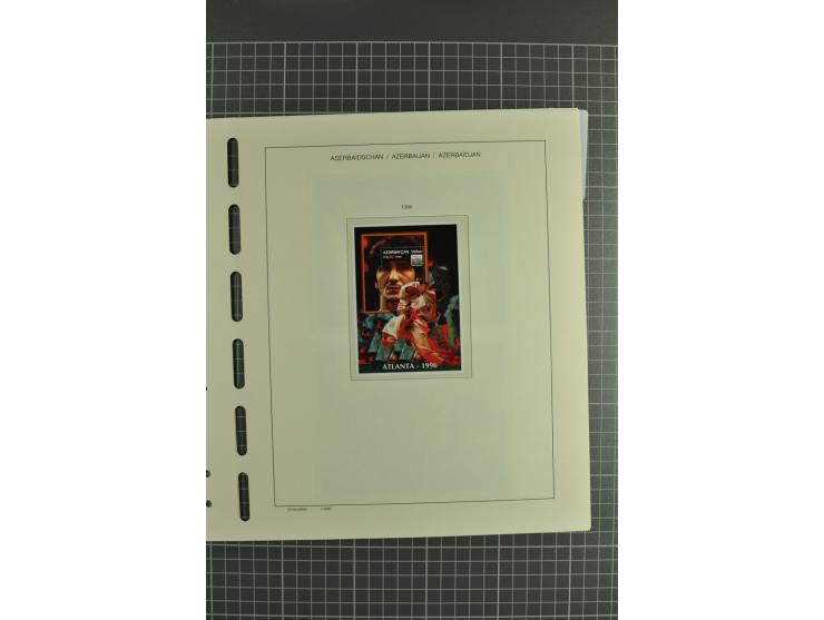 1919/2004, unmounted mint, unused and used collection, from 1992 on cpl. unmounted mint including booklets, miniature sheets,