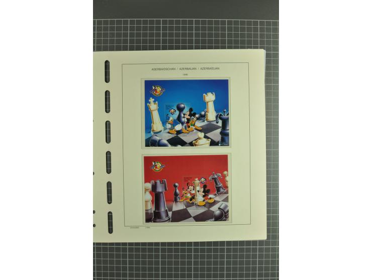 1919/2004, unmounted mint, unused and used collection, from 1992 on cpl. unmounted mint including booklets, miniature sheets,