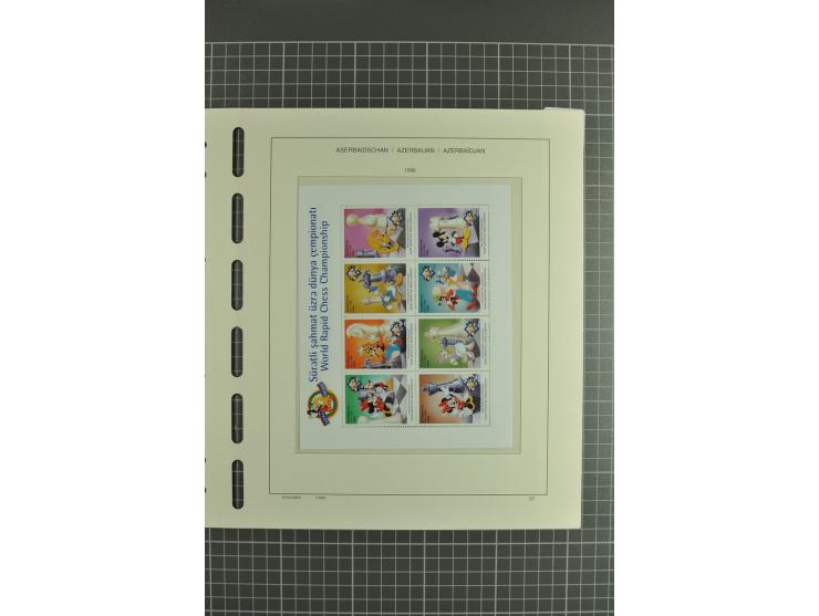 1919/2004, unmounted mint, unused and used collection, from 1992 on cpl. unmounted mint including booklets, miniature sheets,