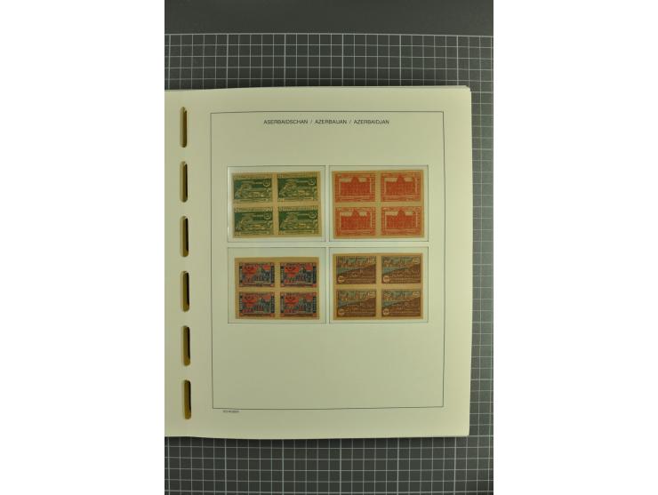 1919/2004, unmounted mint, unused and used collection, from 1992 on cpl. unmounted mint including booklets, miniature sheets,