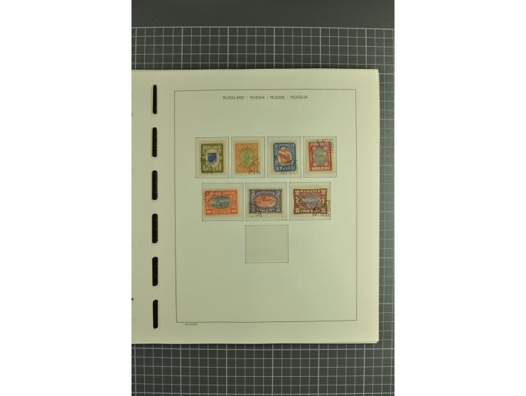 1919/20, unmounted mint and unused collection with better items, with 4 certificates BPP, also some Nordingermanland, Karelia