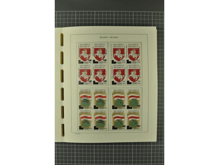 1992/2004, unmounted mint collection with booklets, miniature sheets, imperfed issues, proofs etc.