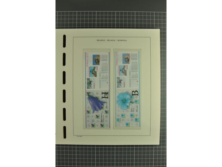 1992/2004, unmounted mint collection with booklets, miniature sheets, imperfed issues, proofs etc.