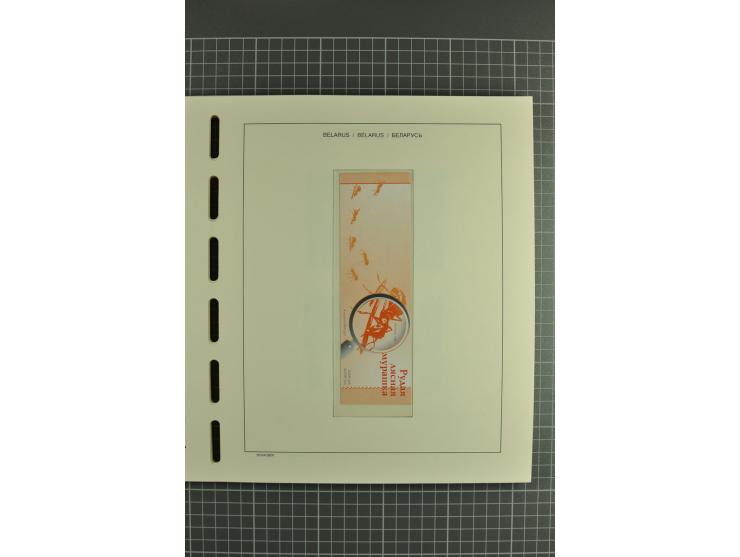 1992/2004, unmounted mint collection with booklets, miniature sheets, imperfed issues, proofs etc.