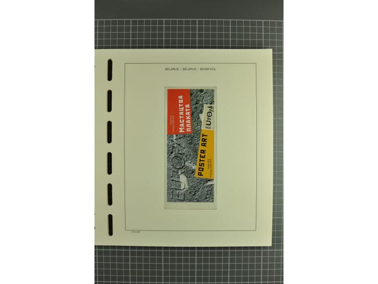 1992/2004, unmounted mint collection with booklets, miniature sheets, imperfed issues, proofs etc.