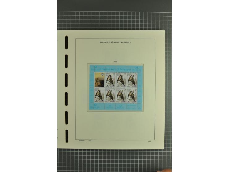 1992/2004, unmounted mint collection with booklets, miniature sheets, imperfed issues, proofs etc.