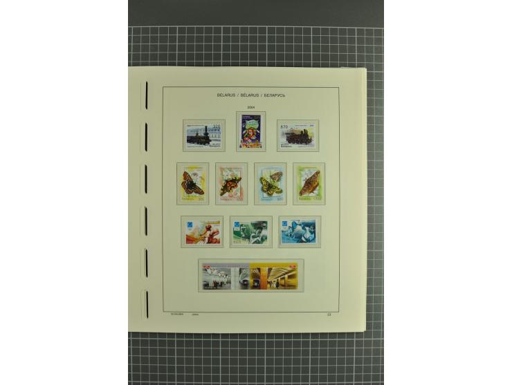 1992/2004, unmounted mint collection with booklets, miniature sheets, imperfed issues, proofs etc.