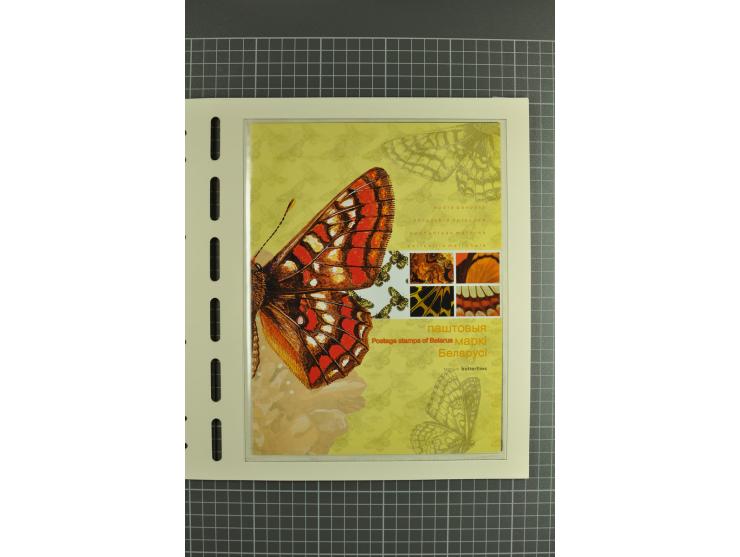 1992/2004, unmounted mint collection with booklets, miniature sheets, imperfed issues, proofs etc.