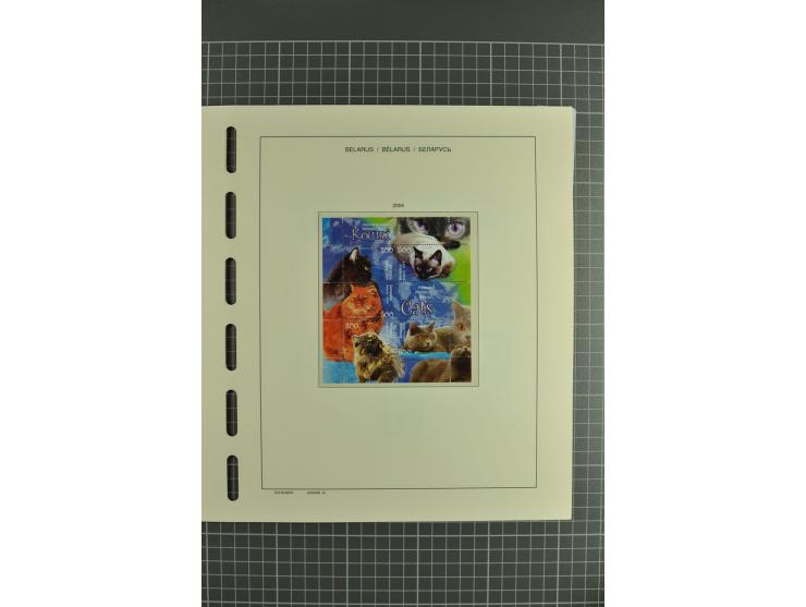 1992/2004, unmounted mint collection with booklets, miniature sheets, imperfed issues, proofs etc.