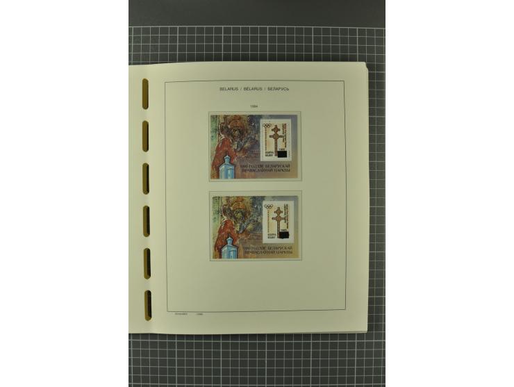 1992/2004, unmounted mint collection with booklets, miniature sheets, imperfed issues, proofs etc.