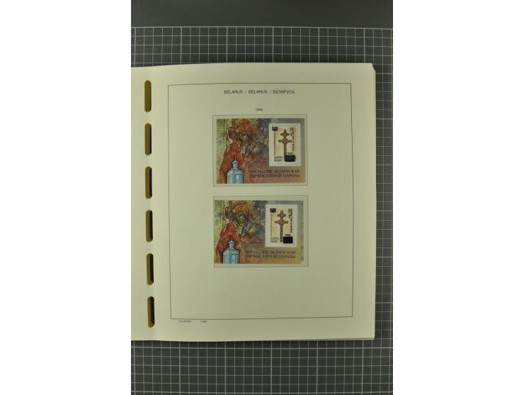 1992/2004, unmounted mint collection with booklets, miniature sheets, imperfed issues, proofs etc.