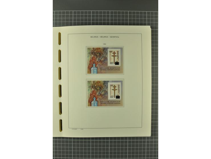 1992/2004, unmounted mint collection with booklets, miniature sheets, imperfed issues, proofs etc.