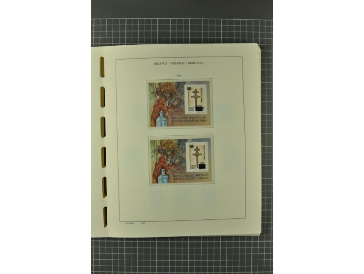 1992/2004, unmounted mint collection with booklets, miniature sheets, imperfed issues, proofs etc.