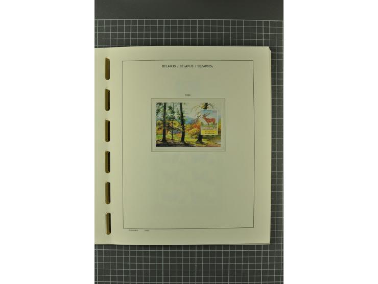 1992/2004, unmounted mint collection with booklets, miniature sheets, imperfed issues, proofs etc.