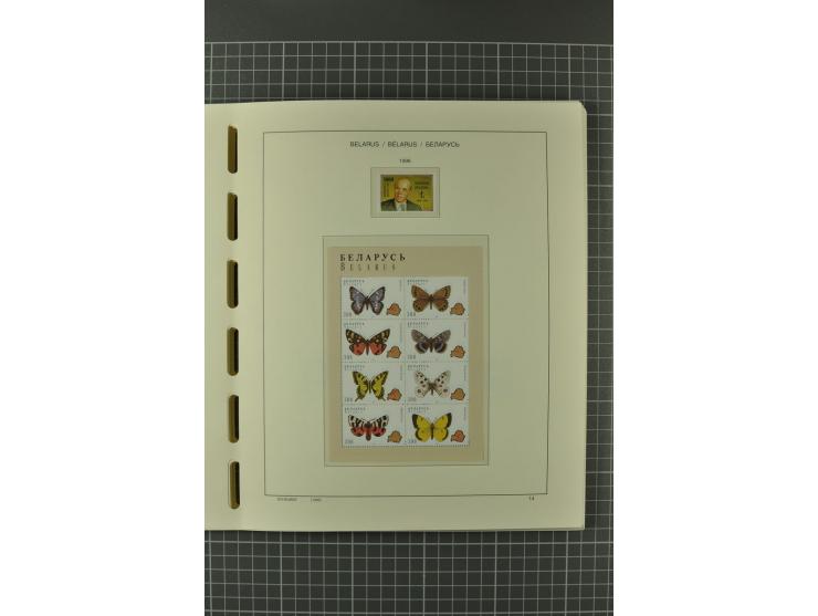 1992/2004, unmounted mint collection with booklets, miniature sheets, imperfed issues, proofs etc.