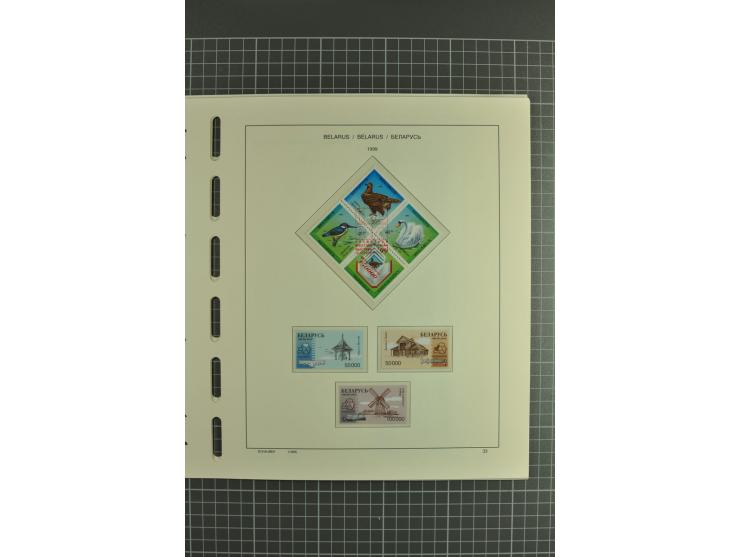 1992/2004, unmounted mint collection with booklets, miniature sheets, imperfed issues, proofs etc.