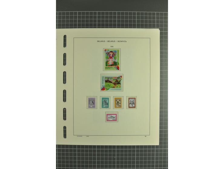 1992/2004, unmounted mint collection with booklets, miniature sheets, imperfed issues, proofs etc.