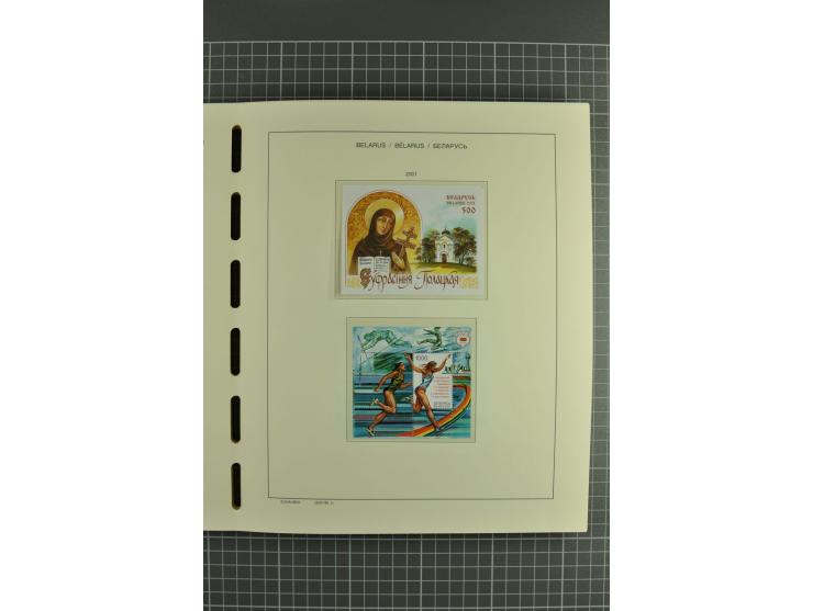 1992/2004, unmounted mint collection with booklets, miniature sheets, imperfed issues, proofs etc.