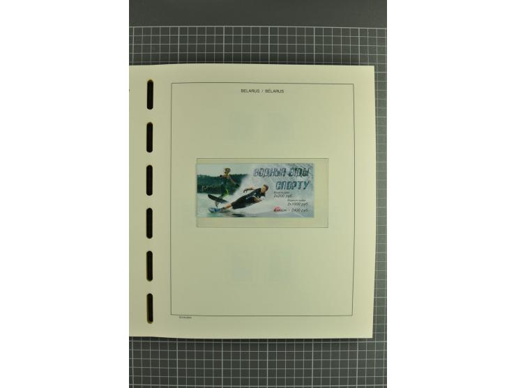 1992/2004, unmounted mint collection with booklets, miniature sheets, imperfed issues, proofs etc.