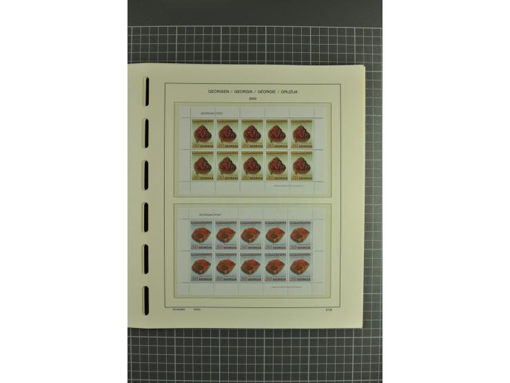 1919/2004, unmounted mint, unused and used collection, from 1993 on unmounted mint with specimen, miniature sheets, se-tenant