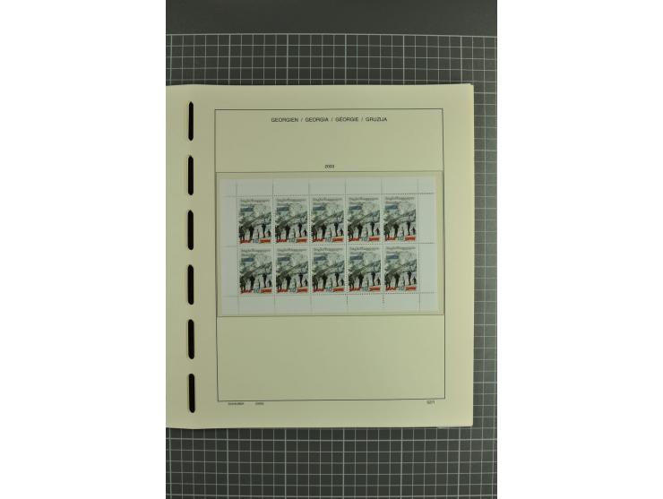 1919/2004, unmounted mint, unused and used collection, from 1993 on unmounted mint with specimen, miniature sheets, se-tenant