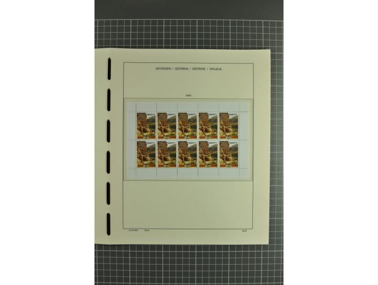 1919/2004, unmounted mint, unused and used collection, from 1993 on unmounted mint with specimen, miniature sheets, se-tenant