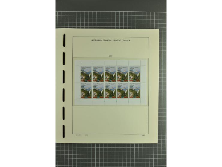 1919/2004, unmounted mint, unused and used collection, from 1993 on unmounted mint with specimen, miniature sheets, se-tenant