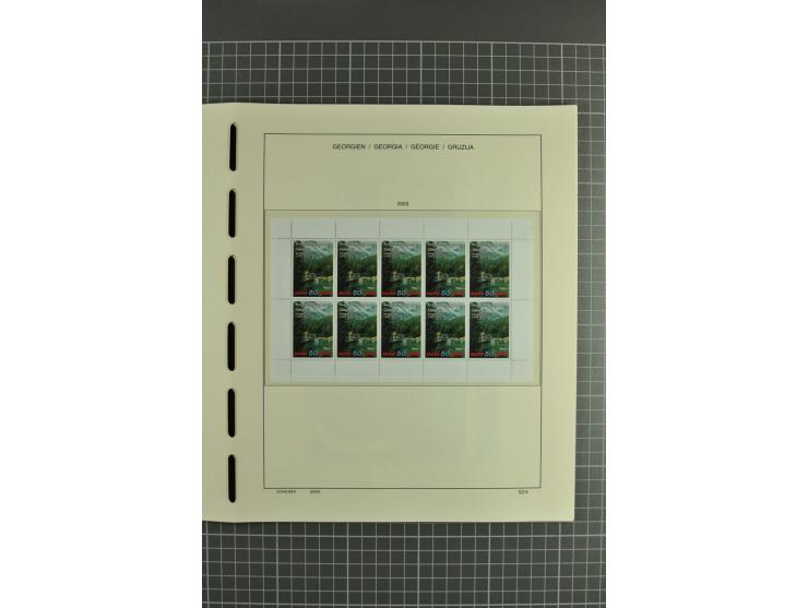 1919/2004, unmounted mint, unused and used collection, from 1993 on unmounted mint with specimen, miniature sheets, se-tenant