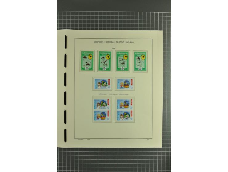 1919/2004, unmounted mint, unused and used collection, from 1993 on unmounted mint with specimen, miniature sheets, se-tenant