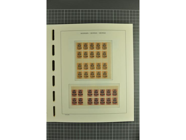 1919/2004, unmounted mint, unused and used collection, from 1993 on unmounted mint with specimen, miniature sheets, se-tenant