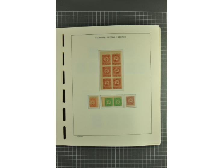 1919/2004, unmounted mint, unused and used collection, from 1993 on unmounted mint with specimen, miniature sheets, se-tenant