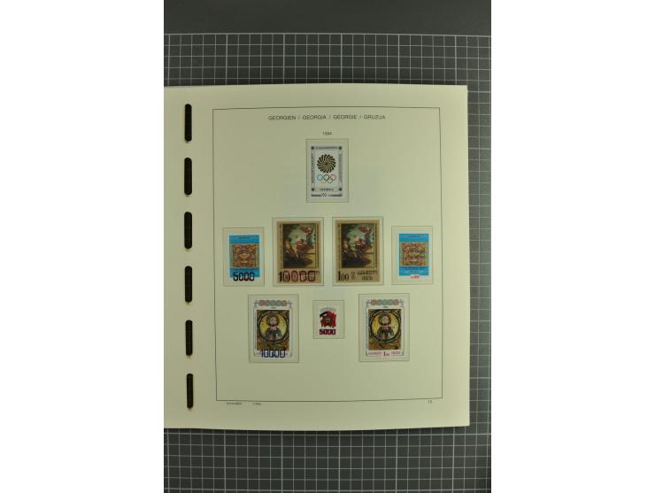 1919/2004, unmounted mint, unused and used collection, from 1993 on unmounted mint with specimen, miniature sheets, se-tenant
