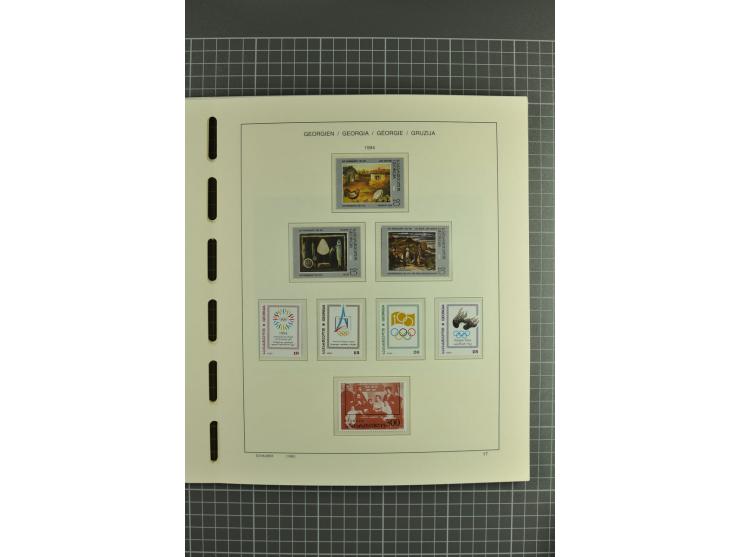 1919/2004, unmounted mint, unused and used collection, from 1993 on unmounted mint with specimen, miniature sheets, se-tenant