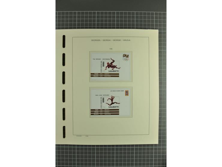 1919/2004, unmounted mint, unused and used collection, from 1993 on unmounted mint with specimen, miniature sheets, se-tenant
