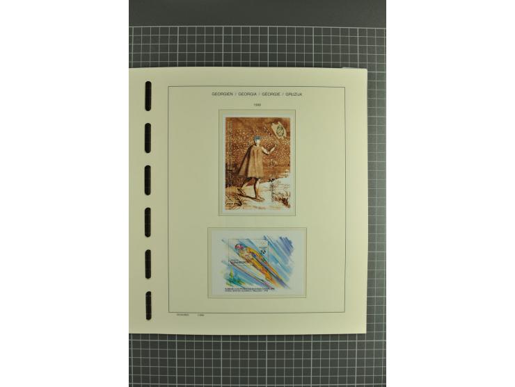 1919/2004, unmounted mint, unused and used collection, from 1993 on unmounted mint with specimen, miniature sheets, se-tenant