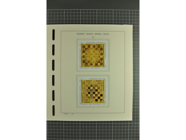 1919/2004, unmounted mint, unused and used collection, from 1993 on unmounted mint with specimen, miniature sheets, se-tenant