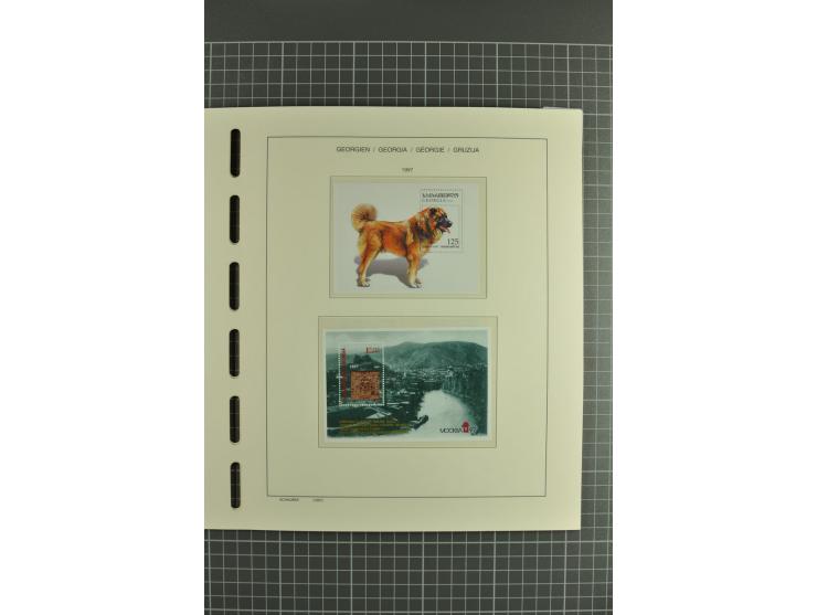 1919/2004, unmounted mint, unused and used collection, from 1993 on unmounted mint with specimen, miniature sheets, se-tenant