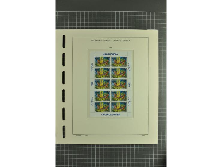 1919/2004, unmounted mint, unused and used collection, from 1993 on unmounted mint with specimen, miniature sheets, se-tenant