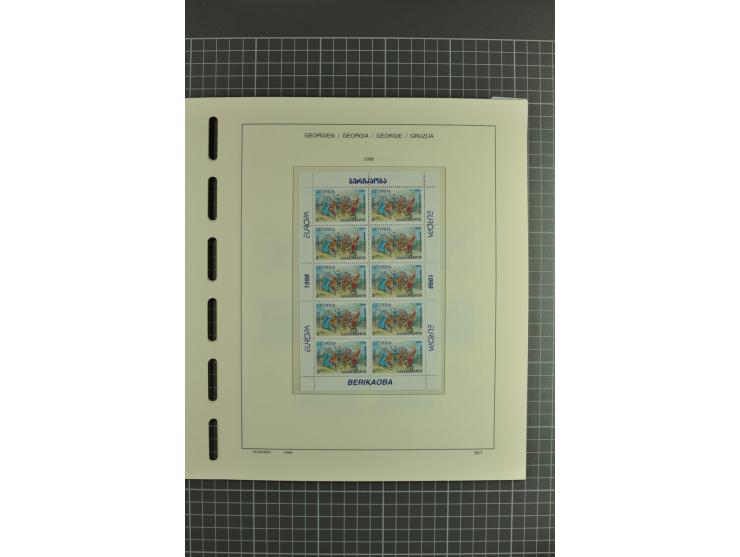 1919/2004, unmounted mint, unused and used collection, from 1993 on unmounted mint with specimen, miniature sheets, se-tenant