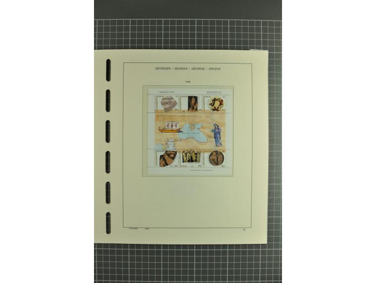 1919/2004, unmounted mint, unused and used collection, from 1993 on unmounted mint with specimen, miniature sheets, se-tenant