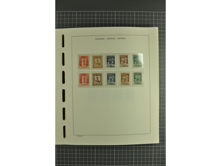 1919/2004, unmounted mint, unused and used collection, from 1993 on unmounted mint with specimen, miniature sheets, se-tenant
