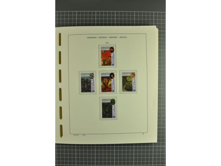 1919/2004, unmounted mint, unused and used collection, from 1993 on unmounted mint with specimen, miniature sheets, se-tenant