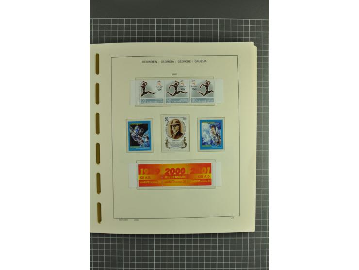 1919/2004, unmounted mint, unused and used collection, from 1993 on unmounted mint with specimen, miniature sheets, se-tenant