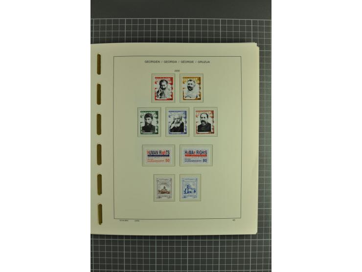 1919/2004, unmounted mint, unused and used collection, from 1993 on unmounted mint with specimen, miniature sheets, se-tenant