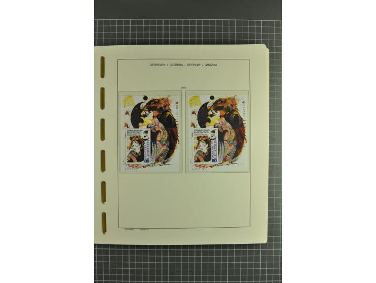 1919/2004, unmounted mint, unused and used collection, from 1993 on unmounted mint with specimen, miniature sheets, se-tenant